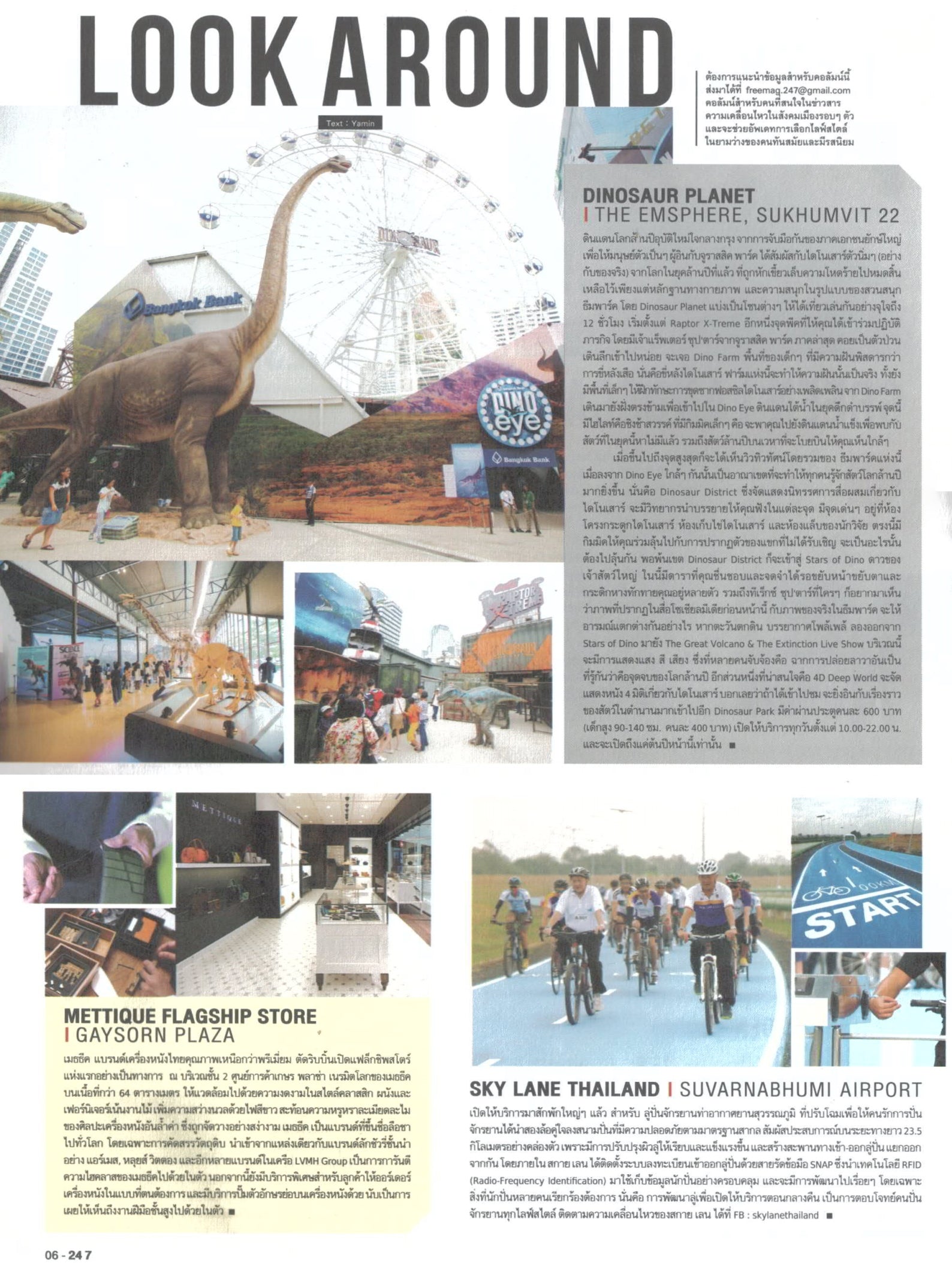 247 Magazine April 21-27, 2016
