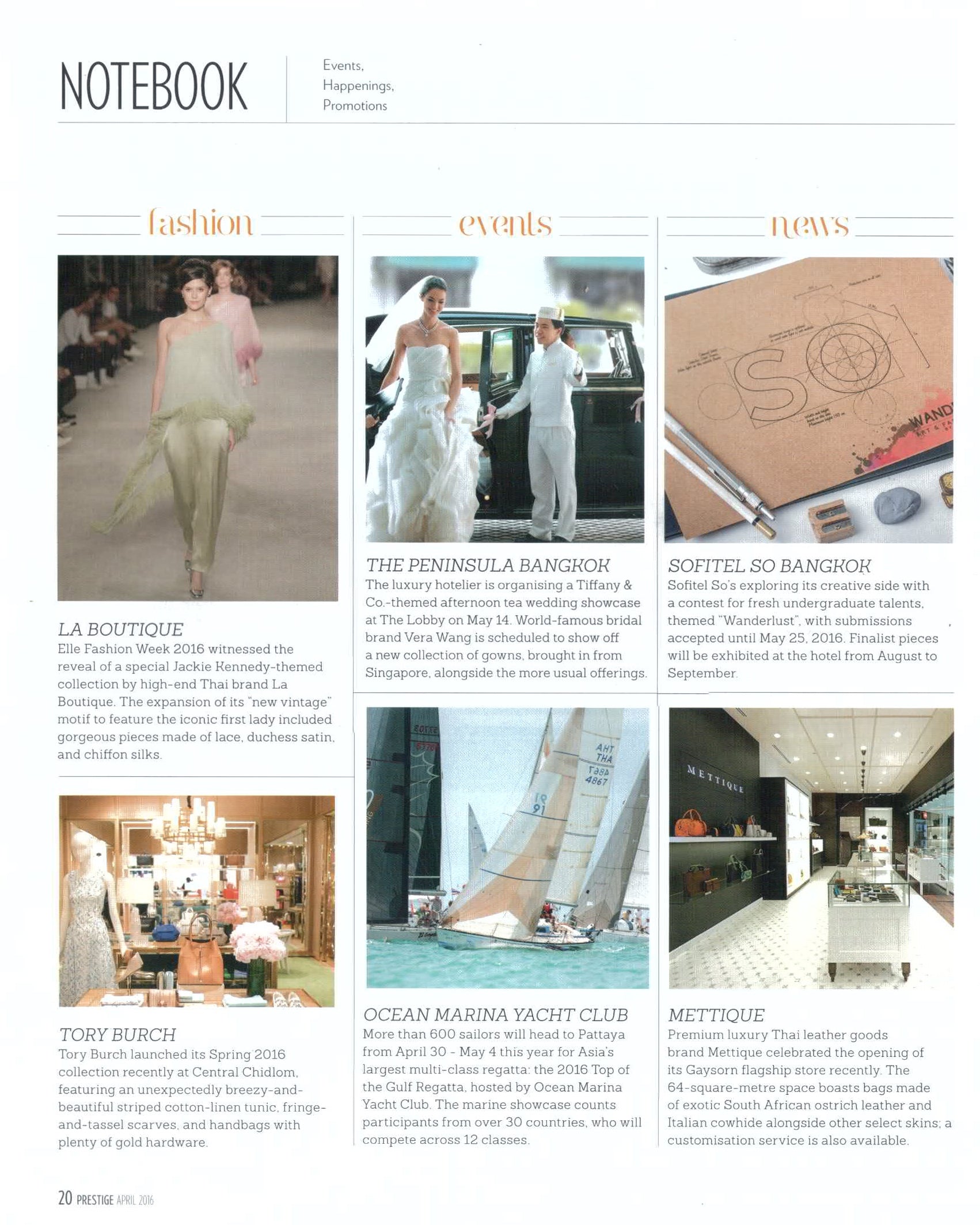 Prestige April, 2016